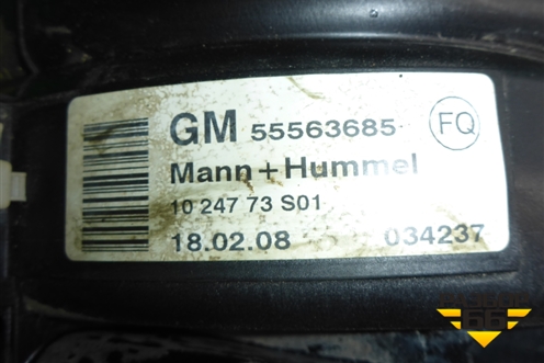 Коллектор впускной (1.8л Z18XER) (55563685) для Opel Astra H с 2004-2015г