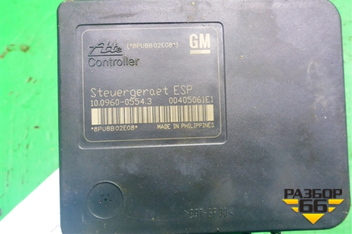 Блок ABS (13246535) для Opel Astra H с 2004-2015г