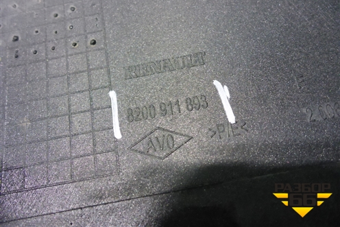 Бампер задний (под парктроник) (8200911893) для Renault Sandero с 2009-2014г (Сандеро)