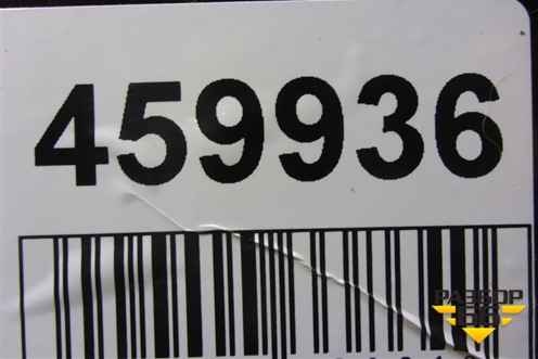 Бампер задний (до 2019г под парктроник) (5215948150) для Lexus RX 350 c 2015г (РХ)