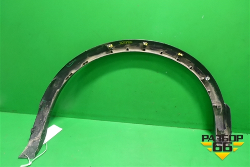 Накладка заднего крыла левого (93829BM90B) для Nissan Qashqai (J11E) с 2013г (Кашкай)