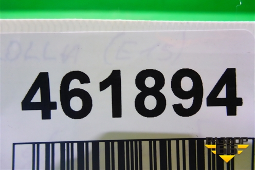 Пыльник двигателя боковой левый (5144412050) для Toyota Corolla (E15) с 2006-2013г (Королла 150)