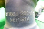 Патрубок воздушного фильтра (1.6л 1ZR-FE) (1788122140) для Toyota Corolla (E15) с 2006-2013г
