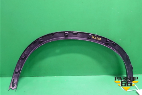 Накладка заднего крыла правого (51777332340) для BMW X1 F48 с 2014г (Х1 Ф48)