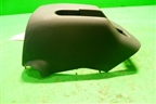 Кожух рулевой колонки (нижняя часть) (4528702390) для Toyota Corolla (E18) с 2012-2019г