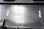 Юбка заднего бампера (86690D4200) для Kia Optima с 2015г