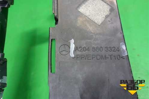 Накладка ПТФ правая (после 2010г) (A2048803324) для Mercedes Benz C-Klass W204 с 2007-2014г (Ц)
