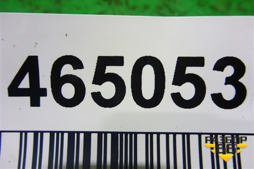 Датчик парковки (B3603820B1) для Lifan Solano с 2010-2016г