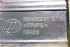 Накладка порога внутренняя заднего правого (B5402281B15) для Lifan Solano с 2010-2016г