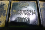 Площадка под аккумулятор (BAC3703214) для Lifan Solano с 2010-2016г
