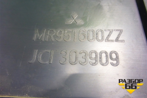 Накладка порога внутренняя переднего правого (передняя чсать) для Mitsubishi Colt с 2004г