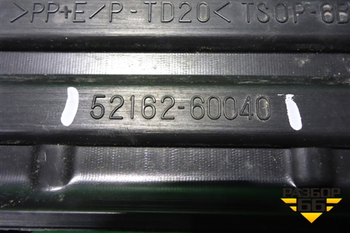 Накладка заднего бампера (до 2012г) (5216260040) для Toyota Land Cruiser (200) с 2008г (Ленд Крузер) Накладка заднего бампера (до 2012г) (5216260040) для Toyota Land Cruiser (200) с 2008г (Ленд Крузер)