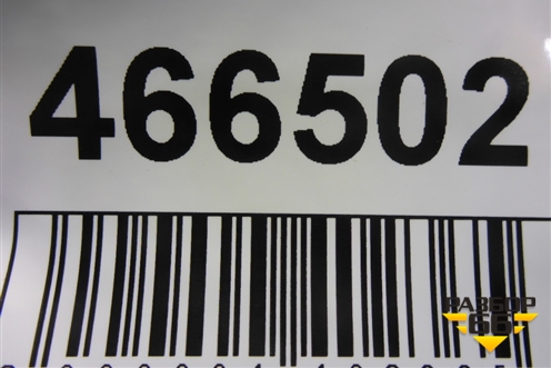 Накладка заднего бампера (до 2012г) (5216260040) для Toyota Land Cruiser (200) с 2008г (Ленд Крузер) Накладка заднего бампера (до 2012г) (5216260040) для Toyota Land Cruiser (200) с 2008г (Ленд Крузер)