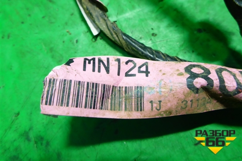 Проводка двери задней левой (под электростекоподъёмник) (MN124805) для Mitsubishi Lancer-9  с 2003-2008г (Лансер)