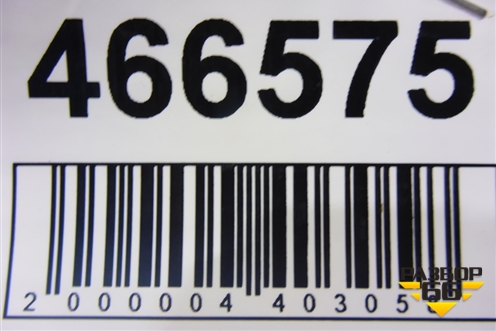 Проводка двери задней левой (под электростекоподъёмник) (MN124805) для Mitsubishi Lancer-9  с 2003-2008г (Лансер)