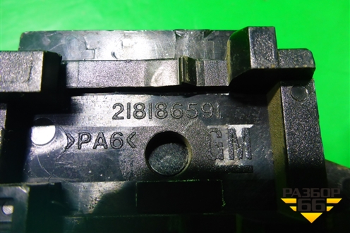 Ручка открывания капота (218186591) для Opel Astra H с 2004-2015г