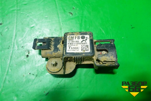 Датчик AIR BAG (13264083) для Opel Astra H с 2004-2015г