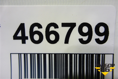 Датчик AIR BAG (13264083) для Opel Astra H с 2004-2015г