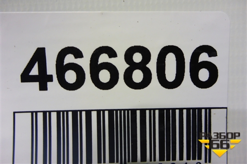 Кронштейн (блока ABS) (13214941) для Opel Astra H с 2004-2015г
