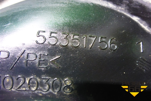 Патрубок воздушного фильтра (1.4л Z14XEP) (55351756) для Opel Astra H с 2004-2015г
