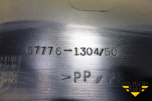 Обшивка двери задней левой под механику (хетчбэк) (677761304) для Toyota Corolla (E12) с 2001-2007г (Королла 120) Обшивка двери задней левой под механику (хетчбэк) (677761304) для Toyota Corolla (E12) с 2001-2007г (Королла 120)