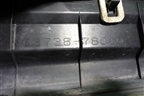 Накладка двери задней правой (6373878010) для Lexus NX 200 с 2014-2021г