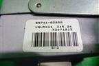 Блок управления центральным замком (8974102050) для Toyota Corolla (E12) с 2001-2007г