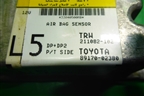 Блок управления AIR BAG (8917002380) для Toyota Corolla (E12) с 2001-2007г