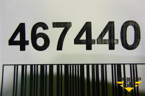 Блок управления AIR BAG (8917002380) для Toyota Corolla (E12) с 2001-2007г