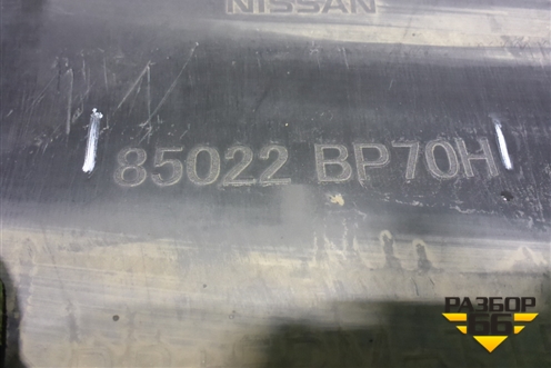 Бампер задний (до 2017г под парктроник) (85022BP70H) для Nissan Qashqai (J11E) с 2013г (Кашкай)