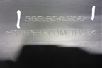 Накладка двери задней правой (565854950) для Skoda Kodiaq с 2017г (Кодиак)