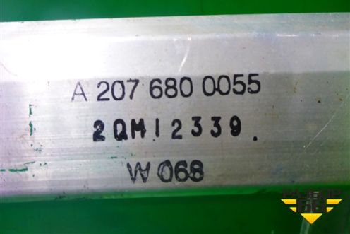 Усилитель торпедо (A2076800055) для Mercedes Benz E-Klass C207 (купе) с 2009г (Е Купе)