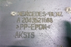 Рычаг задний нижний (правый) (A2043521688) для Mercedes Benz E-Klass C207 (купе) с 2009г (Е Купе)