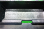 Накладка на порог наружная левая (A2076900140) для Mercedes Benz E-Klass C207 (купе) с 2009г (Е Купе)