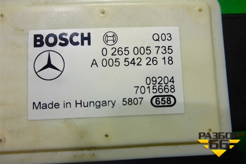 Датчик ускорения (A0055422618) для Mercedes Benz E-Klass C207 (купе) с 2009г (Е Купе)