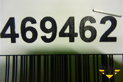 Дисплей информационный (A2C53379459) для Mercedes Benz E-Klass C207 (купе) с 2009г (Е Купе)