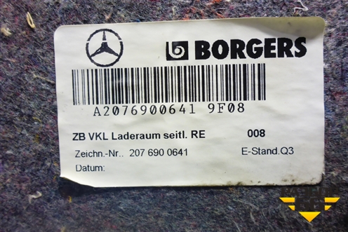 Обшивка багажника правая (A2076900641) для Mercedes Benz E-Klass C207 (купе) с 2009г (Е Купе)