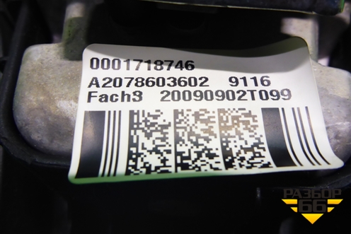Подушка безопасности в рулевое колесо (A2078603602) для Mercedes Benz E-Klass C207 (купе) с 2009г (Е Купе)