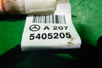 Проводка двери правой (A2075405205) для Mercedes Benz E-Klass C207 (купе) с 2009г (Е Купе)