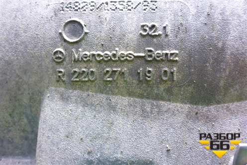 АКПП (1.8л 271860) (R2202711901) для Mercedes Benz E-Klass C207 (купе) с 2009г (Е Купе)