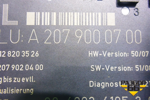 Блок комфорта (левой двери) (A2079000700) для Mercedes Benz E-Klass C207 (купе) с 2009г (Е Купе)