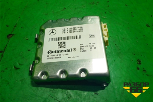 Камера передняя (на лобовое стекло) (A0009051600) для Mercedes Benz E-Klass C207 (купе) с 2009г (Е Купе)