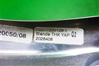 Накладка двери передней левой (A2077220128) для Mercedes Benz E-Klass C207 (купе) с 2009г (Е Купе)