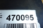 Накладка двери передней левой (A2077220128) для Mercedes Benz E-Klass C207 (купе) с 2009г (Е Купе)