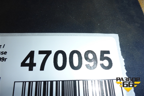 Накладка двери передней левой (A2077220128) для Mercedes Benz E-Klass C207 (купе) с 2009г (Е Купе)