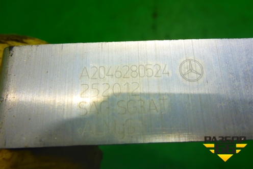 Кронштейн (усилителя торпедо правый) (A2046280524) для Mercedes Benz E-Klass C207 (купе) с 2009г (Е Купе)
