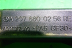 Кронштейн (накладки порога правого) (A2076800256) для Mercedes Benz E-Klass C207 (купе) с 2009г (Е Купе)