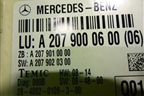Блок электронный (A2079000600) для Mercedes Benz E-Klass C207 (купе) с 2009г (Е Купе)