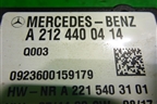 Блок управления топливным насосом (A2124400414) для Mercedes Benz E-Klass C207 (купе) с 2009г (Е Купе)