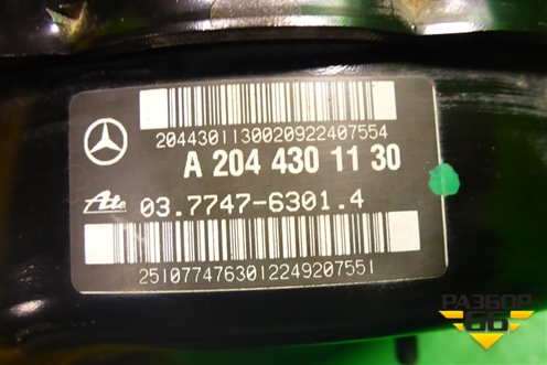 Усилитель тормозов вакуумный (A2044301130) для Mercedes Benz E-Klass C207 (купе) с 2009г (Е Купе)